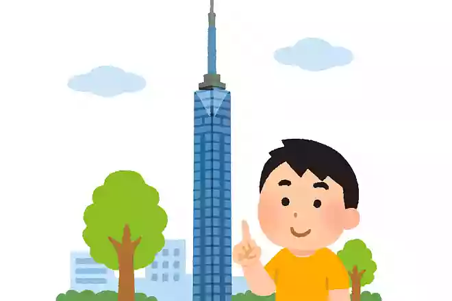 福岡タワーの高さは何mでしょう?