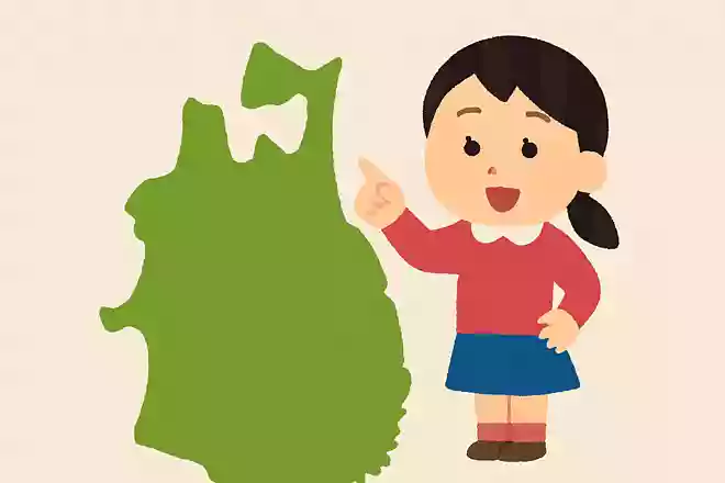 青森県は、何地方に位置しているでしょうか?