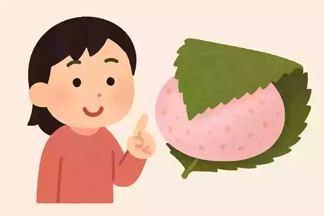 桜の葉が巻かれている和菓子はなんでしょう?