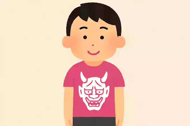 はにゃ?