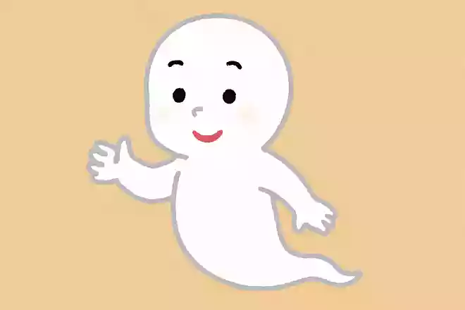 昭和60年代に登場した、子ども達に人気を博した白いお化けのような姿をしたキャラクターの名前はなんでしょう?