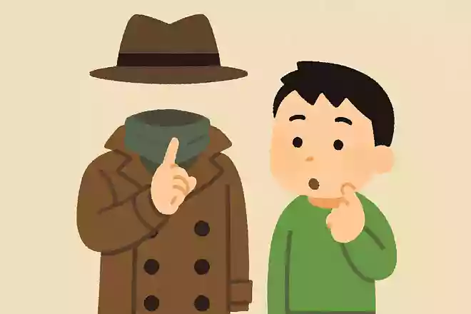 これは秘密だぜ、じつはオレは透明人間なんだコブラ