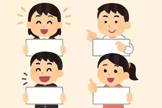 ◯◯祭しか勝たん!