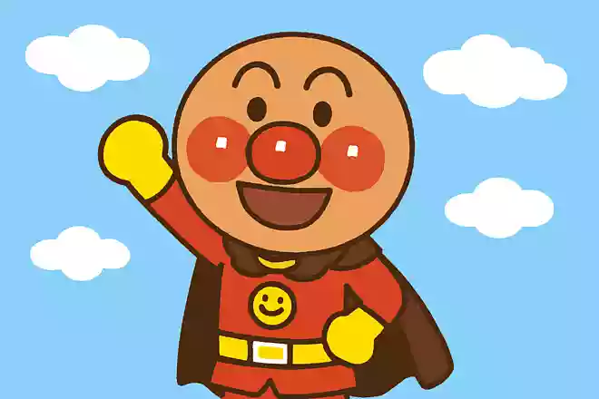 アンパンマンの日はいつでしょう?