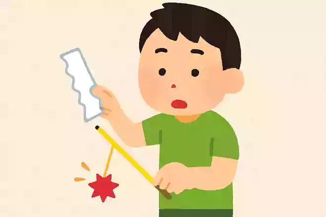 手持ち花火の先のひらひらした紙はちぎってから着火する