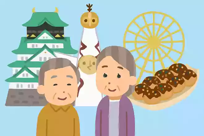 大阪府の人口は全国で何位でしょうか?