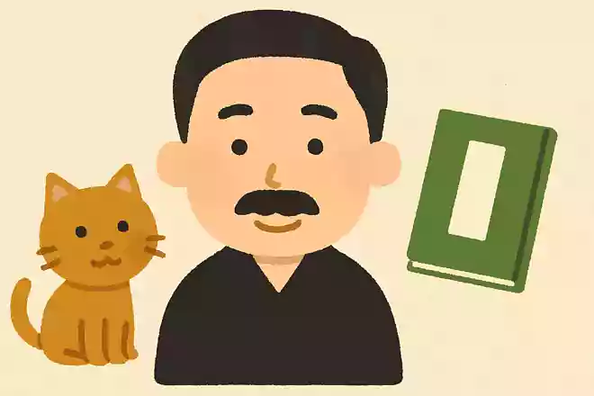 『吾輩は猫である』や『坊っちゃん』などを執筆した文豪は?