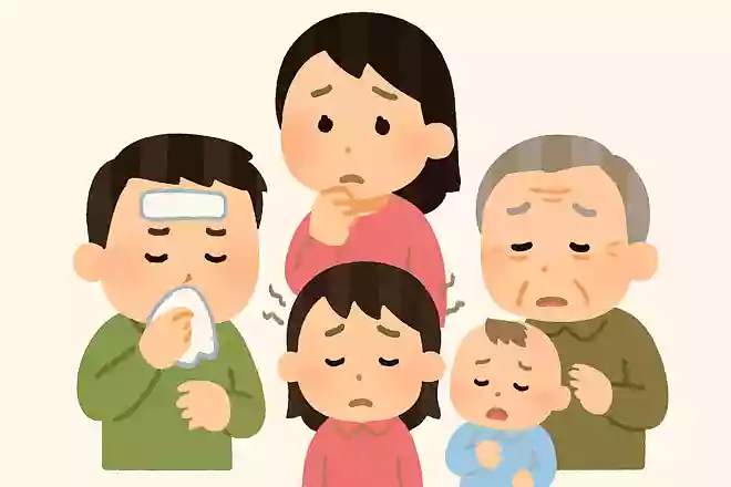あなたもご家族も体調崩していない?