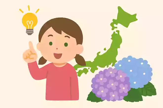 あじさいはどこの国で生まれた花でしょう?
