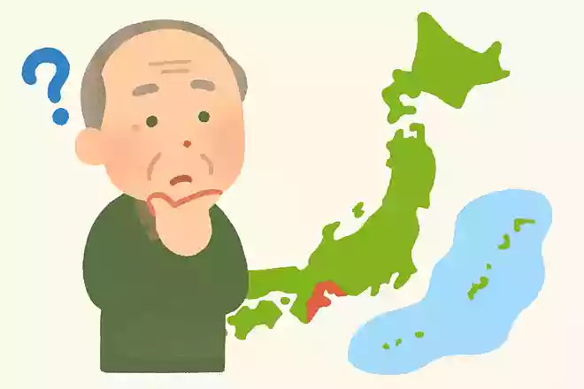 海岸線が最も長い都道府県は北海道ですが、2位はどこでしょうか?