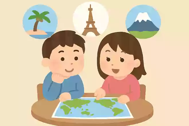 2人で行きたい場所は？