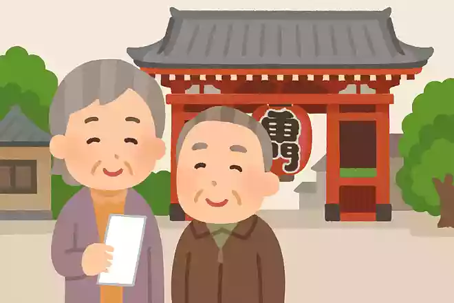 浅草寺のおみくじは、何が出やすいといわれているでしょうか？