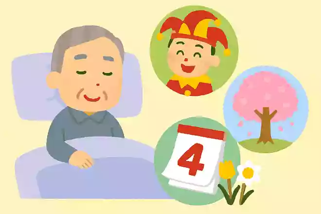 エイプリルフールで嘘をついて良いのは午前中だけ
