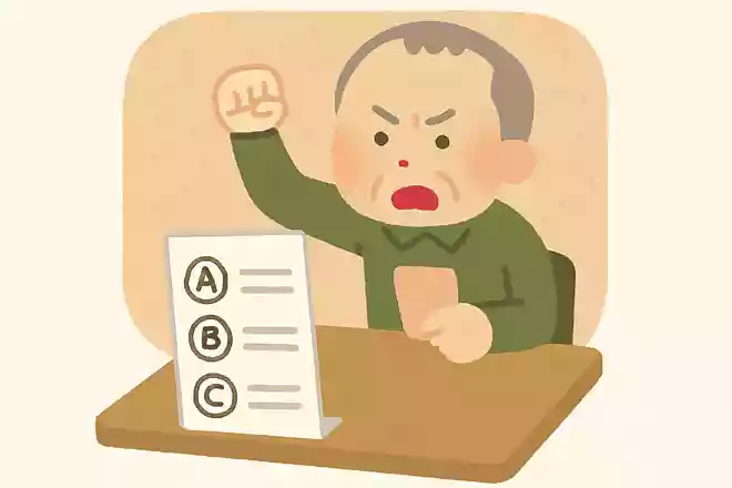 秋田県で怒るときはどんな方言を使うでしょうか?