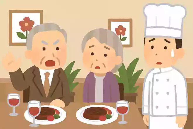 ある老夫婦が記念日にディナーを楽しんでいた。夫が突然「味が納得いかない!帰る!」と言った。しかしそれを叶えることは出来ず、妻とシェフは困り果てた。いったいどういうこと?