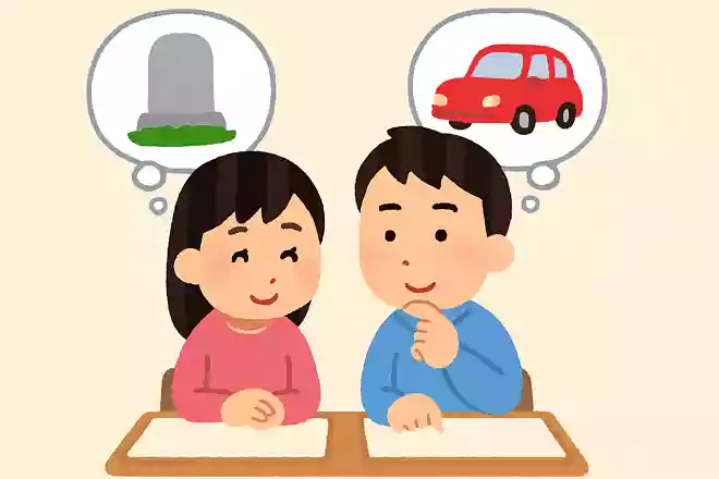 自分の命日 or 自分の死因、どちらかを知らされるとしたらどっち?