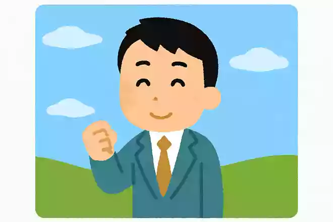 「あとは良くなるだけですね」未来に意識を向ける言葉