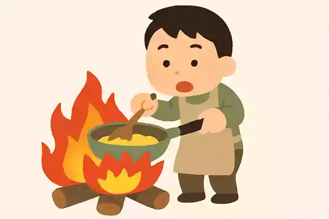 料理の火
