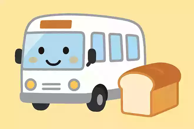 時々パンを食べる乗り物は何でしょうか?