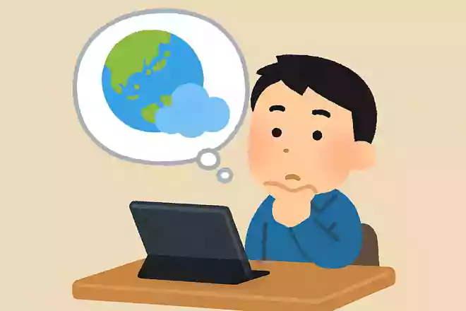 大気の中で一番多い成分は?