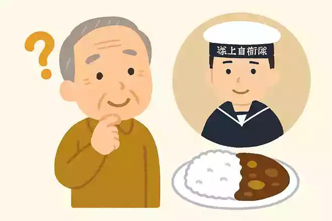 毎週ある曜日に海上自衛隊では、決まってカレーを食べます。何曜日でしょうか？