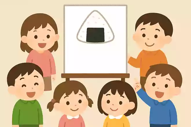 おにぎりが三角形なのは、とある神様に由来しています。どの神様でしょうか?