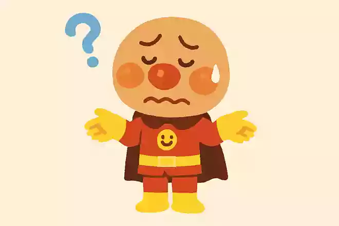 アンパンマンが苦手なことは何でしょう?