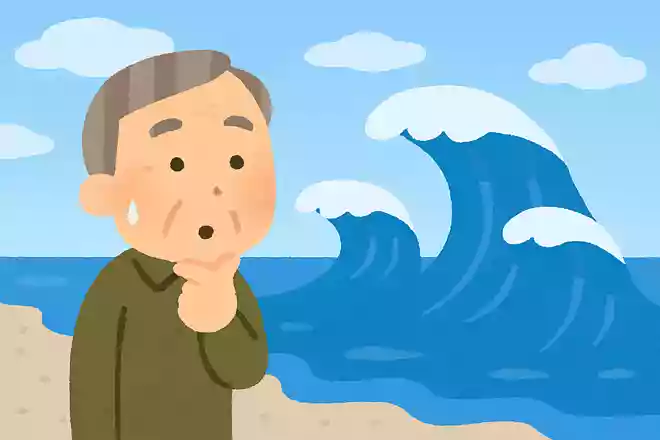 海の波はなぜ起きるのでしょうか?