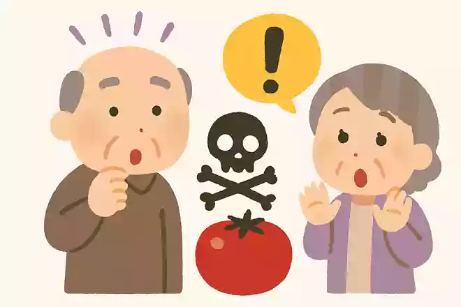 「毒がある」としてかつては観賞用だった野菜はなにでしょうか?