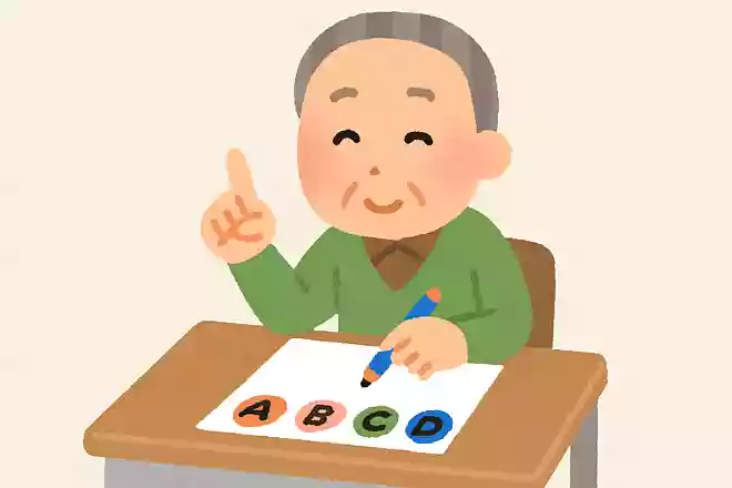 静岡県の方言でかたすはどんな意味でしょうか?