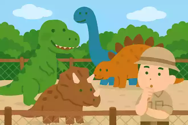 動物園には恐竜がいる。○か×か?