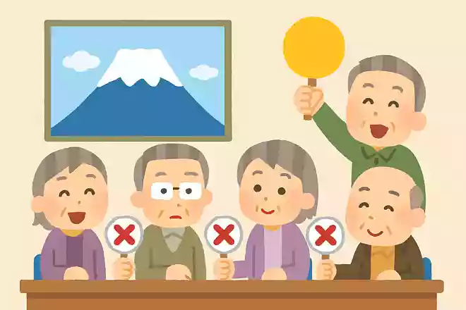 日本で一番高い山は何でしょうか?