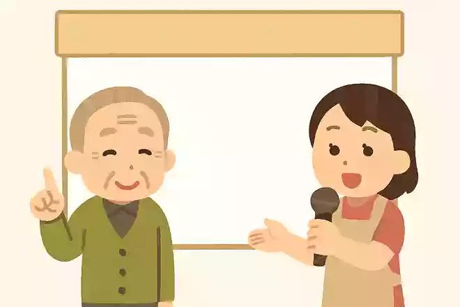 敬老の日クイズ①