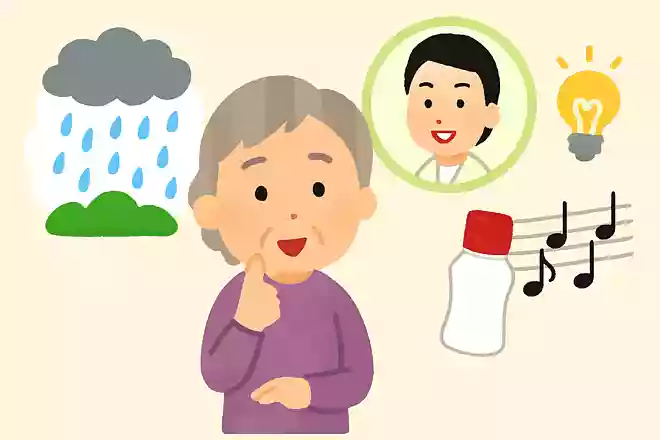 【1】雨さんさん【2】美空ひばり【3】味の素のCMソング