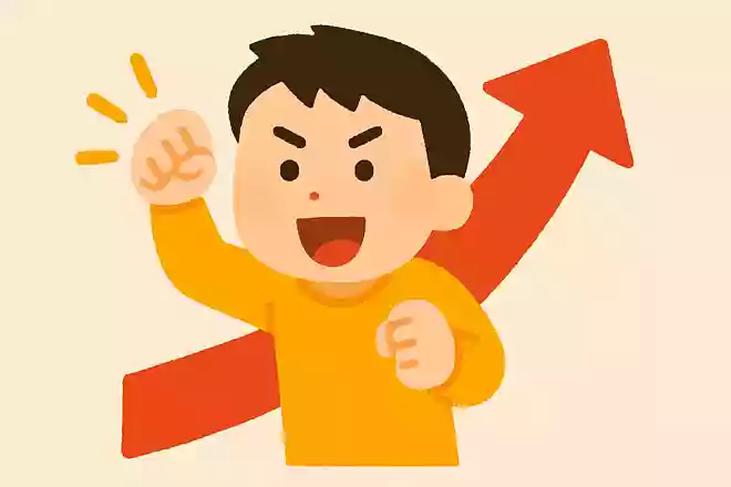 気合いと勇気でいざ挑め!