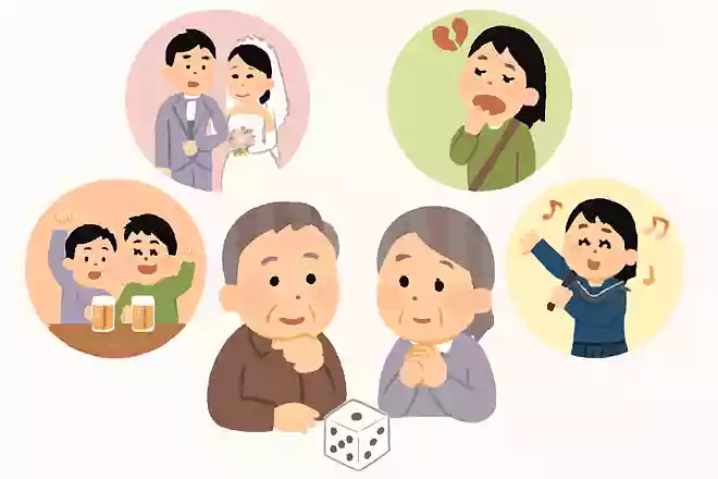 若かりし頃の甘酸っぱいできごと