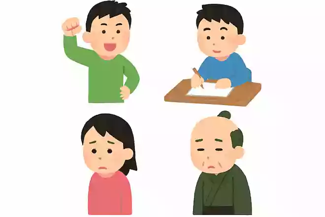 為せば成る為さねば成らぬ何事も成らぬは人の為さぬなりけり上杉鷹山
