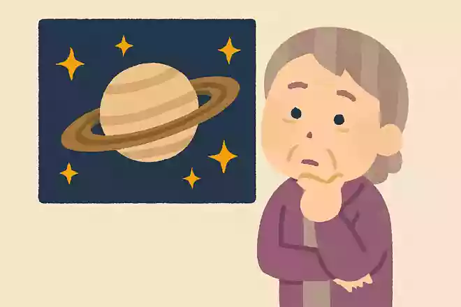 「土星の環」は何で出来ているでしょうか?