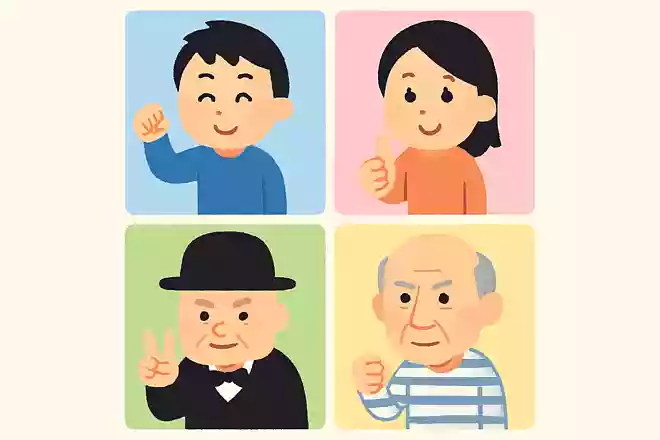 できると思えばできる、できないと思えばできない。これは、ゆるぎない絶対的な法則であるパブロ・ピカソ
