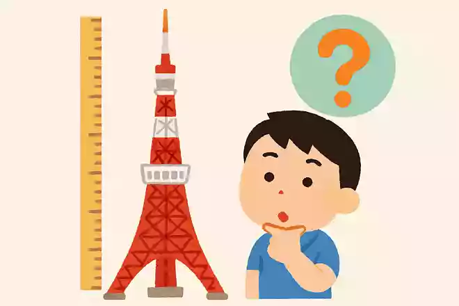 東京タワーの高さはいくら?