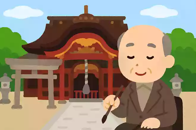 太宰府天満宮は何の神様として知られていますか?