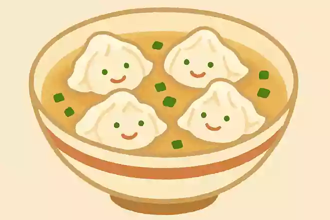 雲吞(ワンタン)
