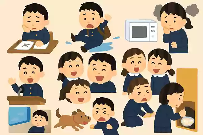 失敗談