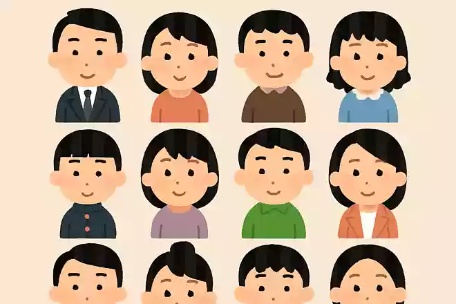 日本で最も人数の多い名字はなんでしょう?