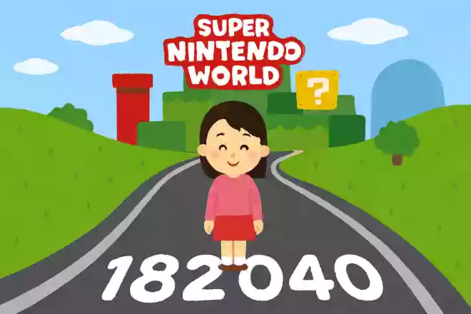 スーパー・ニンテンドー・ワールドへ続く道に書かれた6桁の数字の意味は?
