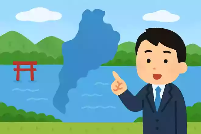 日本で一番広い湖は?