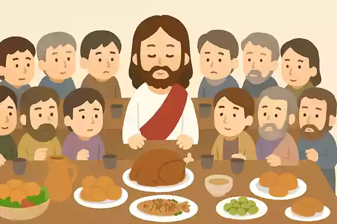 最後の晩餐、メニューは何?