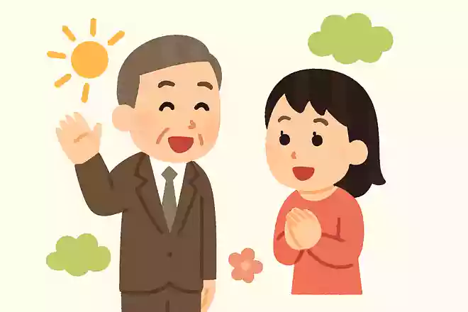 マナーのある人が先に挨拶する奥脇洋子