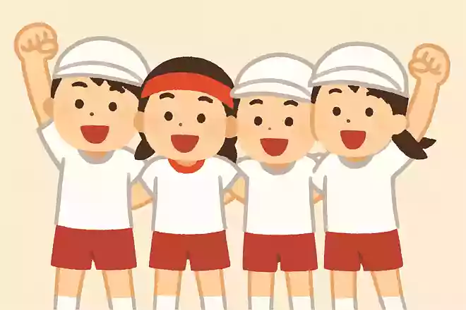 団結