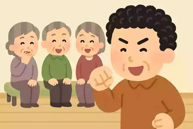 パンチパーマの「パンチ」は何のことでしょうか?